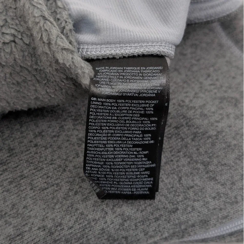 The North Face Sweater‎ Fleece Vest Mens Large Gray Full Zip Akin Law Firm Logo